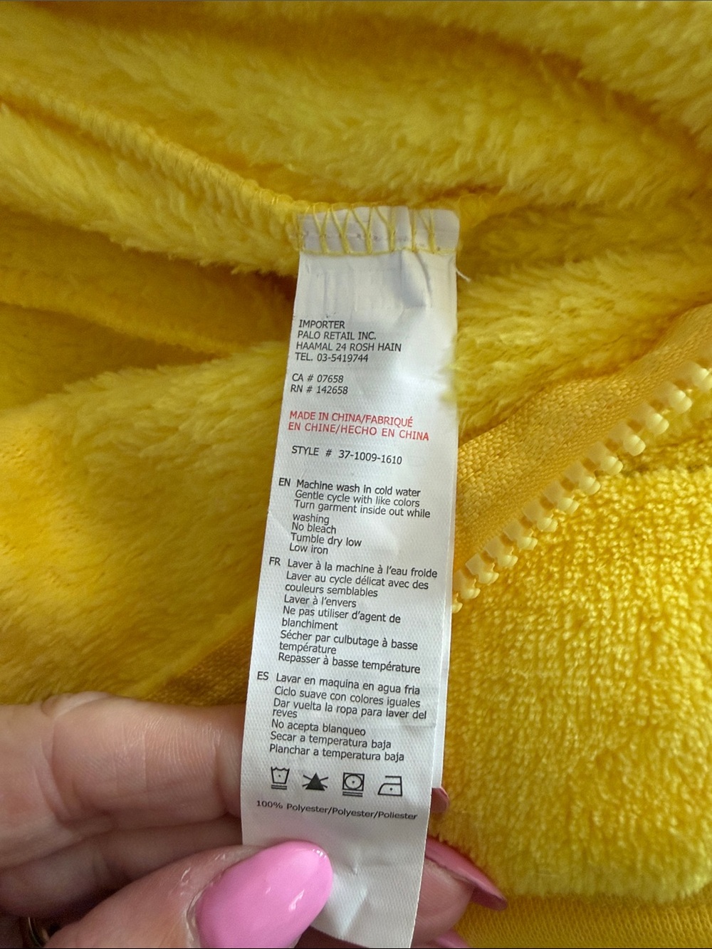 NWT - S - WEEKEND Edition -Yellow Banana Hooded Onesie Jumpsuit - Picture 10 of 11